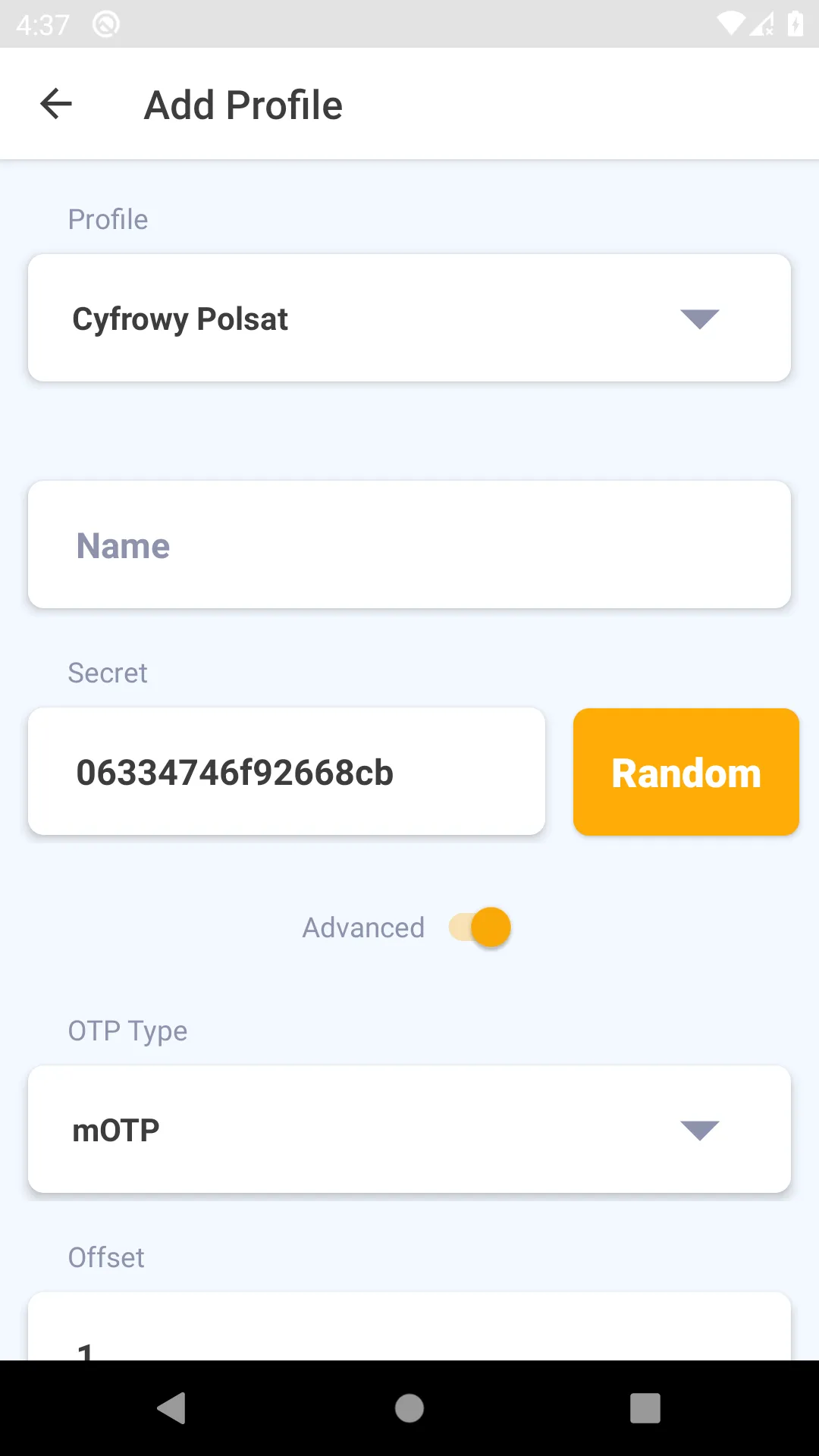 Manual Password Provisioning