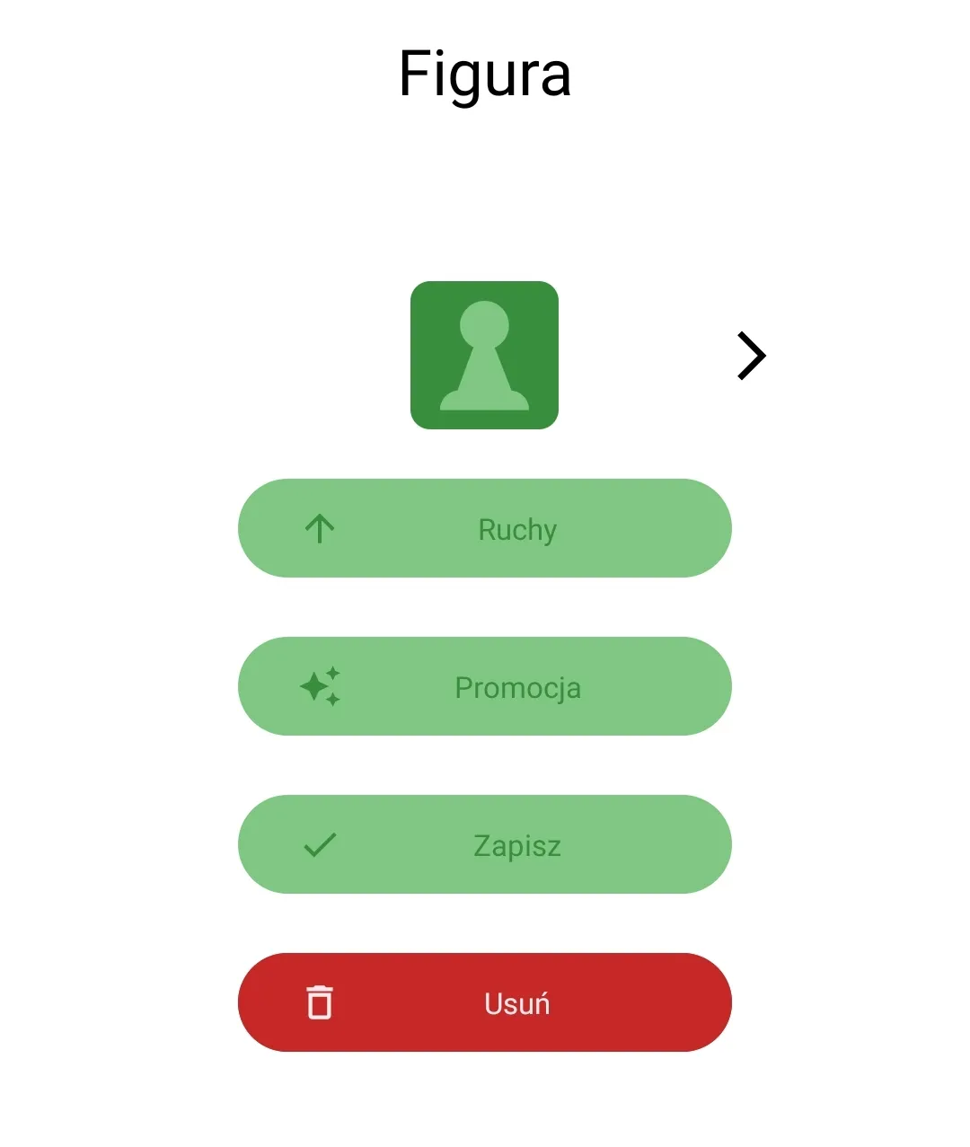 Piece customization
