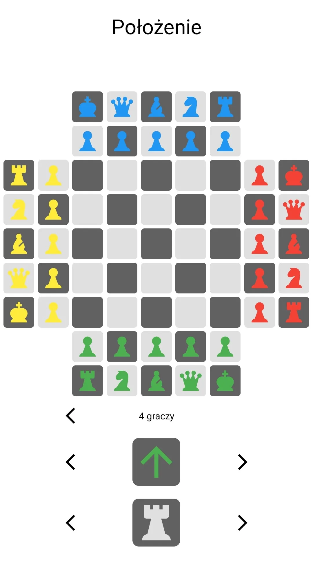 Piece placement customization