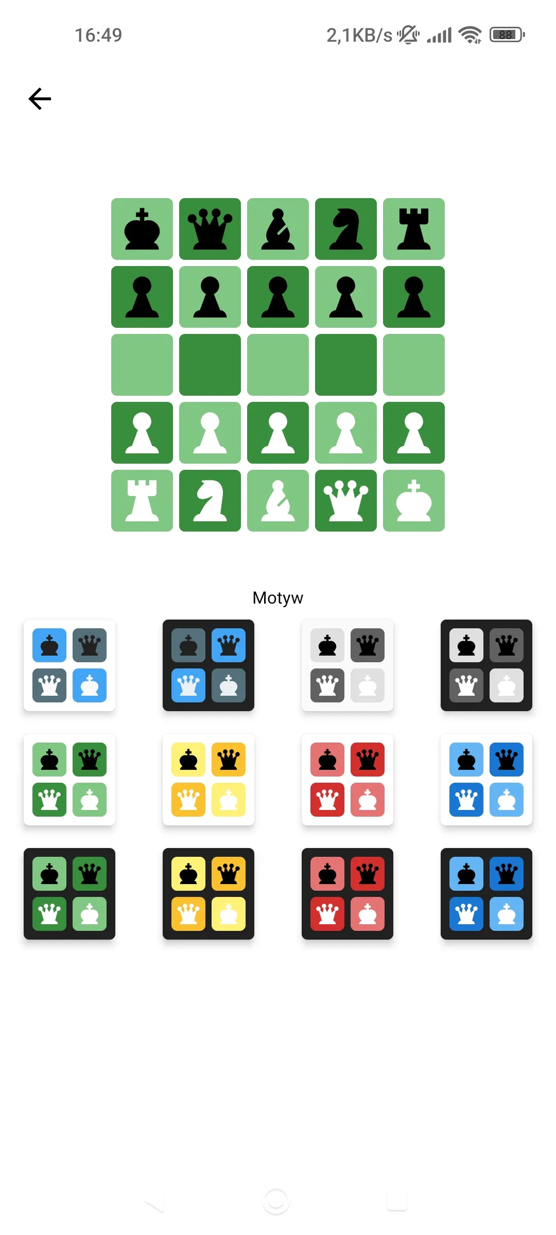 Theme example 1