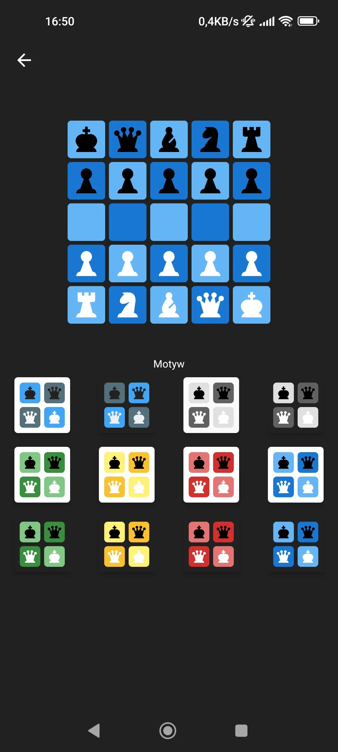 Theme example 2