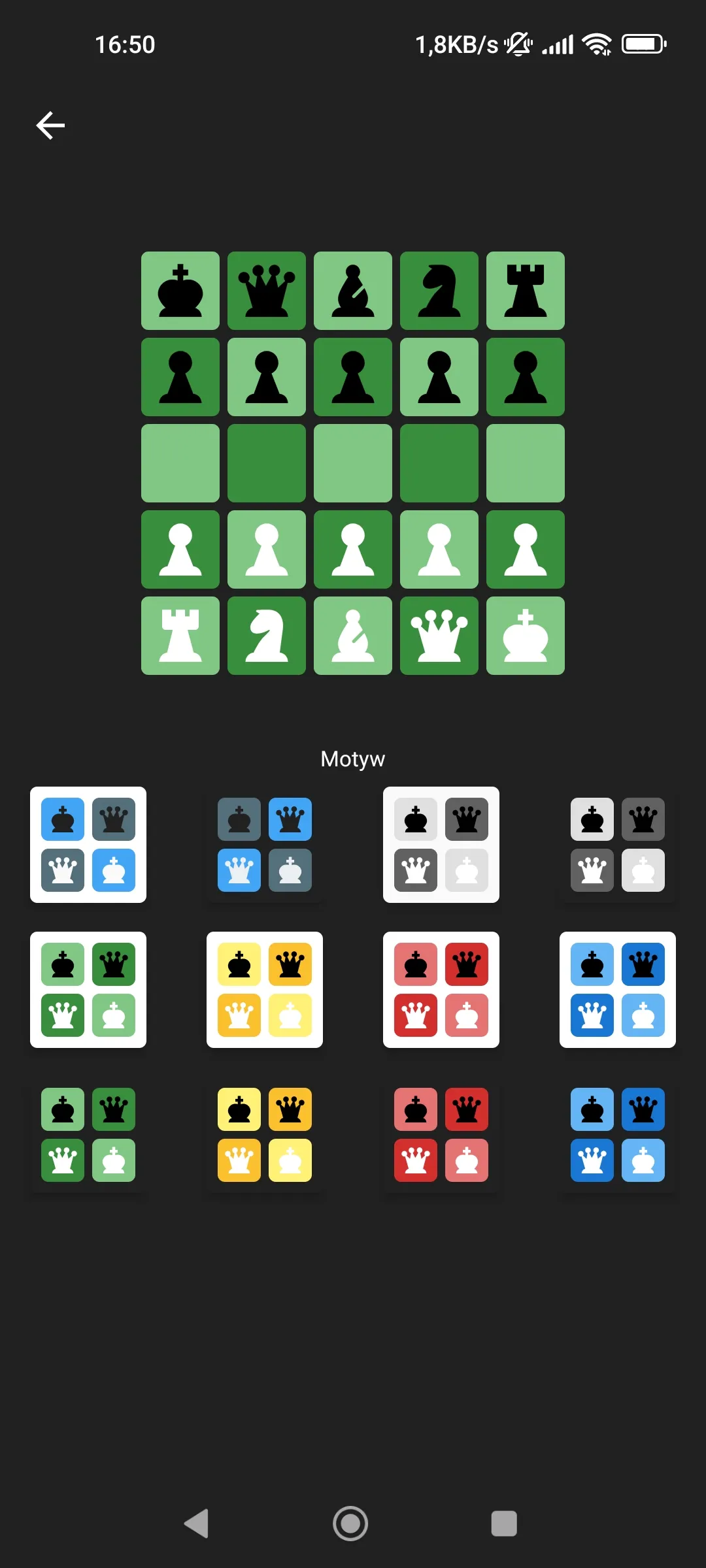 Theme example 3