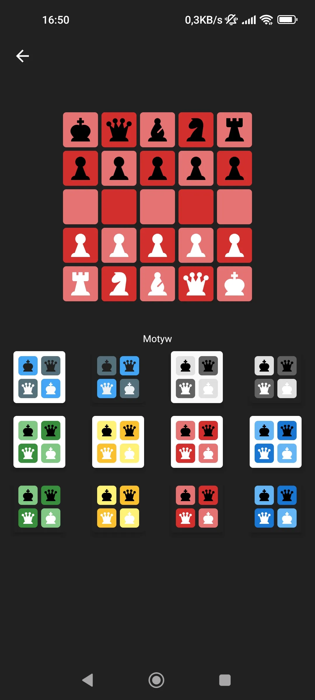 Theme example 4